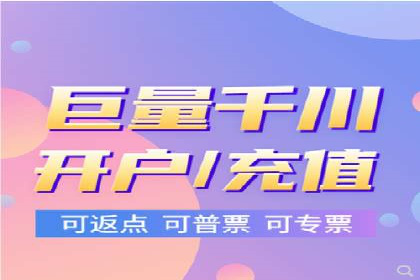 竞价推广公司案例：揭秘成功背后的秘密